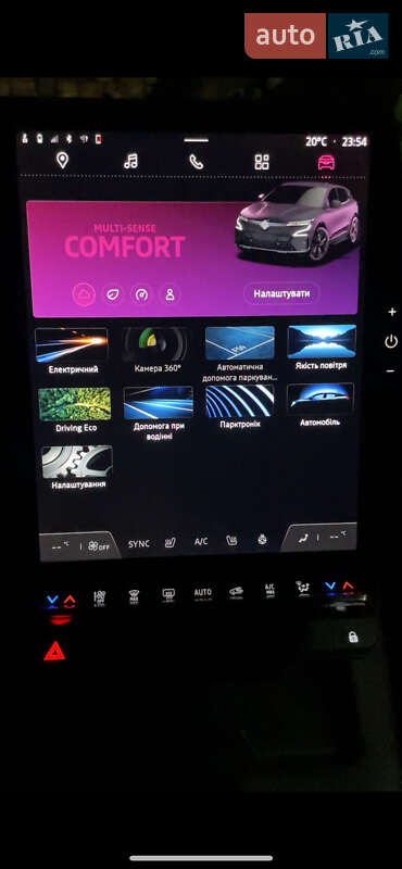 Внедорожник / Кроссовер Renault Megane E-Tech Electric 2022 в Мукачево