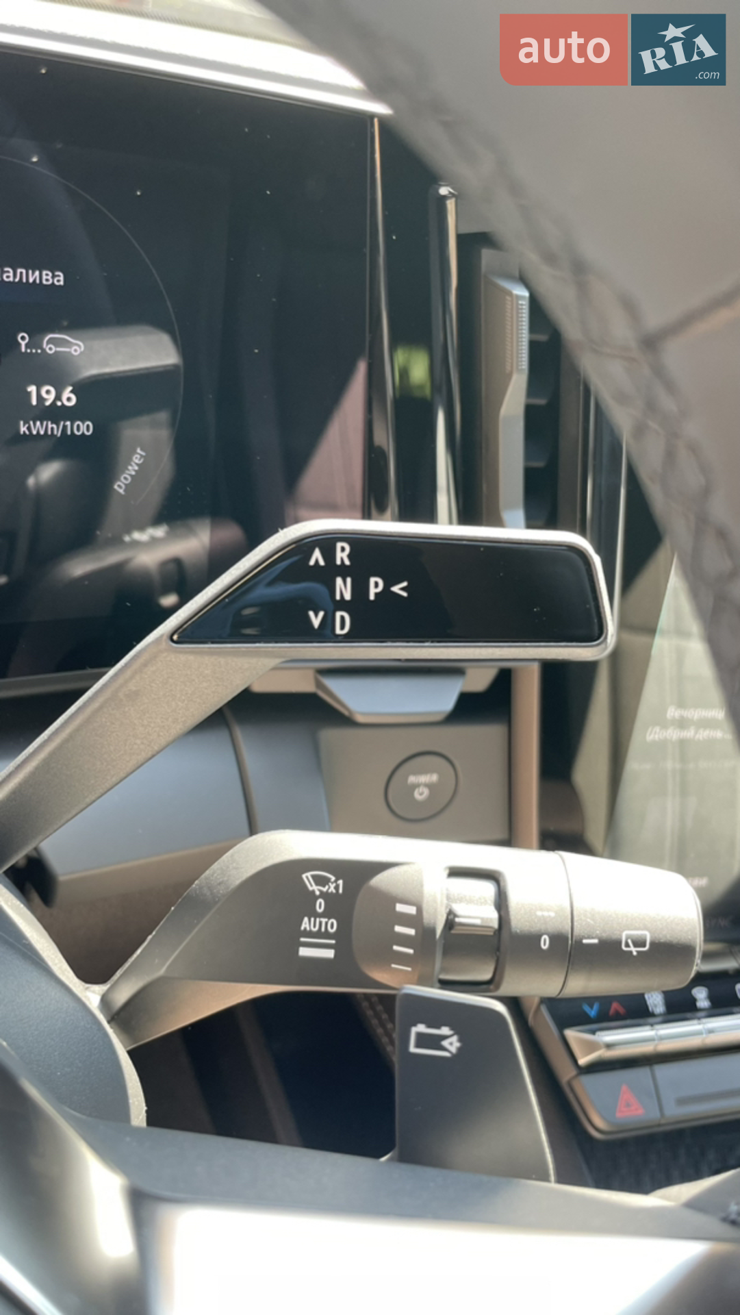2022 Renault Megane - мініатюра 71