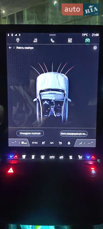 Внедорожник / Кроссовер Renault Megane E-Tech Electric 2022 в Хмельницком