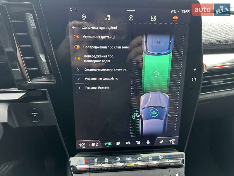 Внедорожник / Кроссовер Renault Megane E-Tech Electric 2022 в Днепре