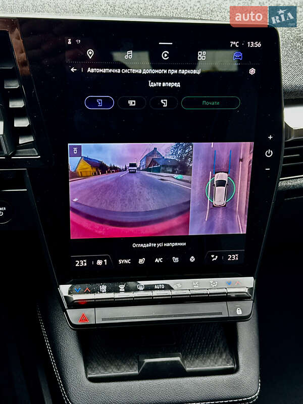 Позашляховик / Кросовер Renault Megane E-Tech Electric 2023 в Самборі фото 95 Позашляховик / Кросовер Renault Megane E-Tech Electric 2023 в Самборі