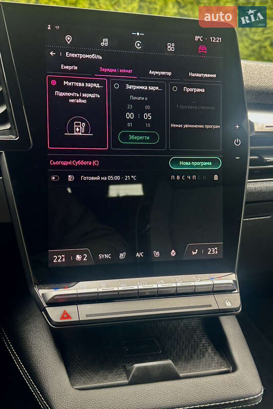 Позашляховик / Кросовер Renault Megane E-Tech Electric 2023 в Самборі фото 105 Позашляховик / Кросовер Renault Megane E-Tech Electric 2023 в Самборі