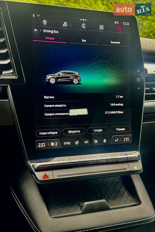 Позашляховик / Кросовер Renault Megane E-Tech Electric 2023 в Самборі фото 111 Позашляховик / Кросовер Renault Megane E-Tech Electric 2023 в Самборі