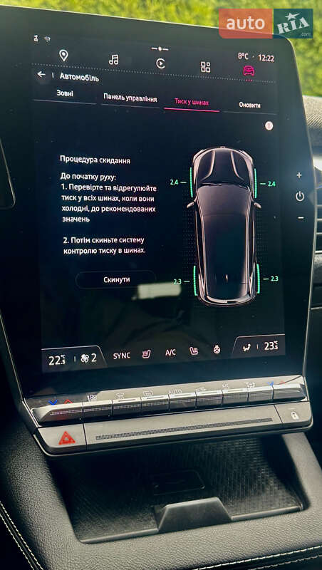 Позашляховик / Кросовер Renault Megane E-Tech Electric 2023 в Самборі фото 117 Позашляховик / Кросовер Renault Megane E-Tech Electric 2023 в Самборі