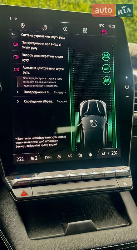 Позашляховик / Кросовер Renault Megane E-Tech Electric 2023 в Самборі фото 121 Позашляховик / Кросовер Renault Megane E-Tech Electric 2023 в Самборі