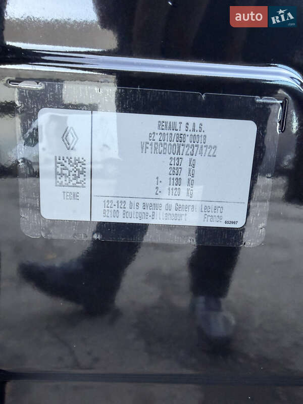 Позашляховик / Кросовер Renault Megane E-Tech Electric 2024 в Рівному