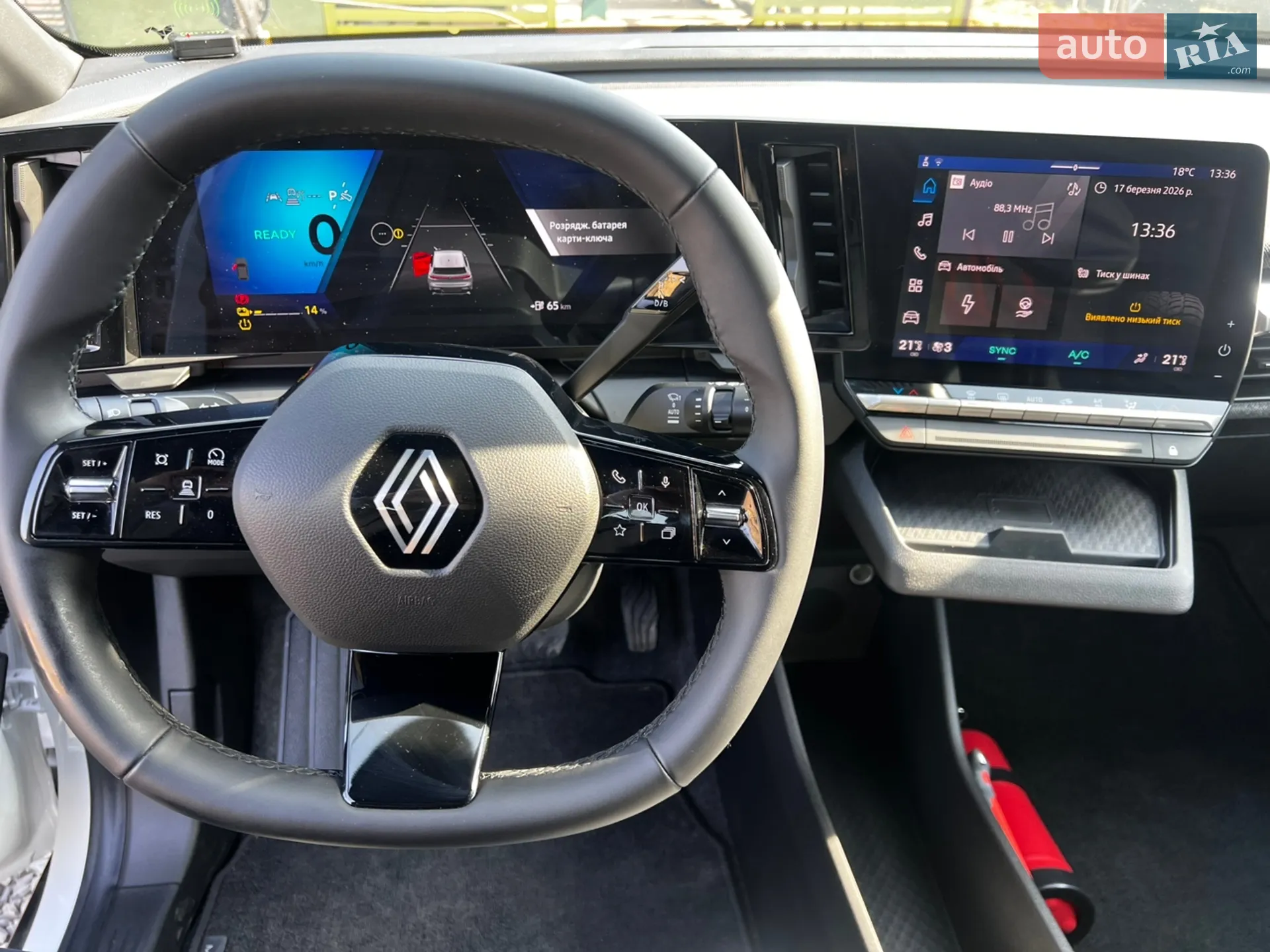 2025 Renault Megane - мініатюра 10