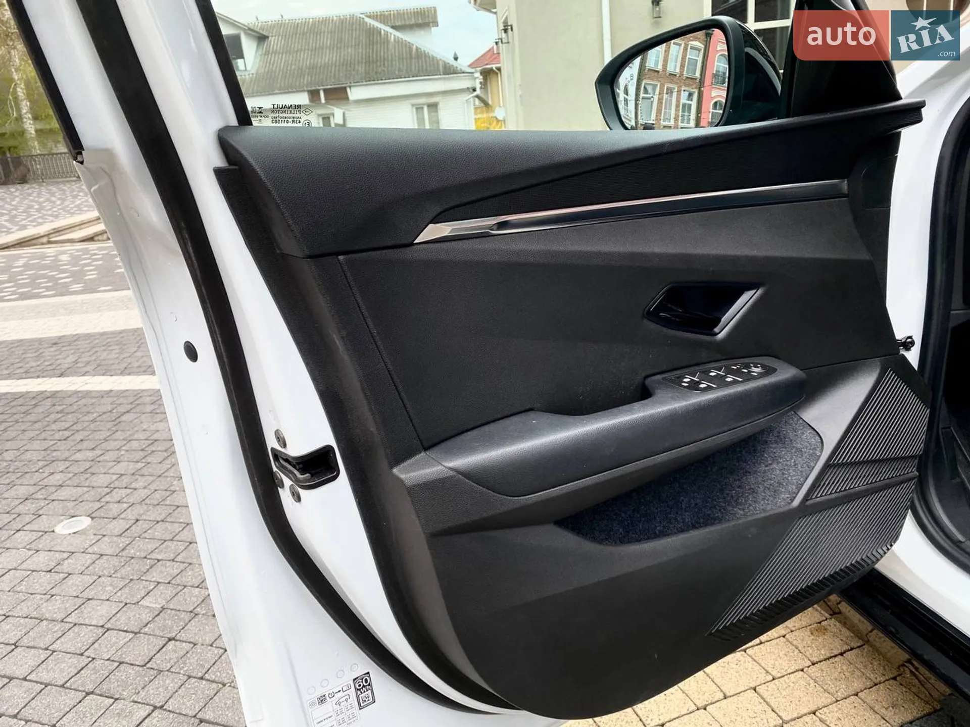 Renault Megane E-Tech Electric 2022 VIN VF1RCB00369797020 фото оголошення 14 з 17