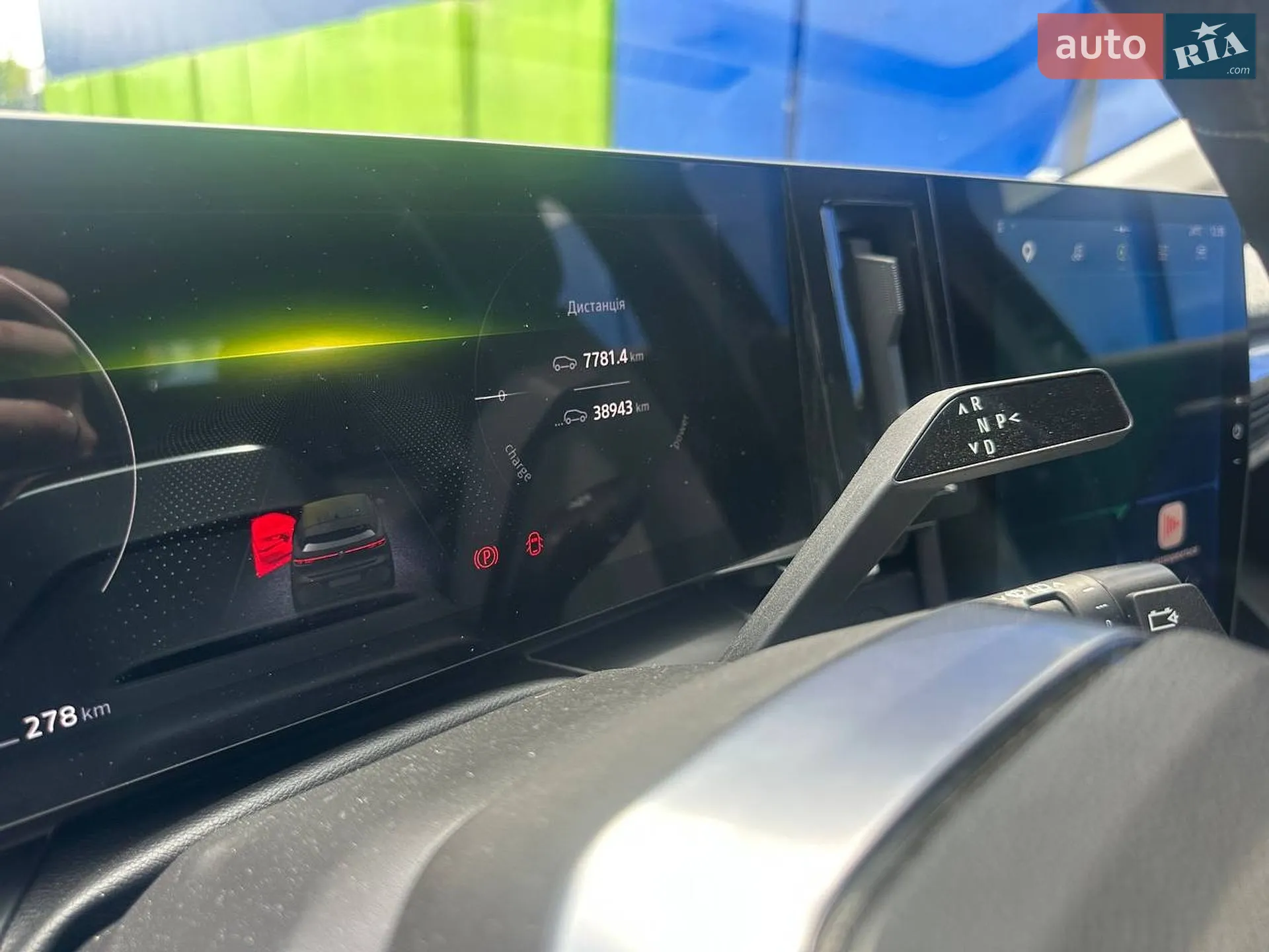 2023 Renault Megane - мініатюра 16