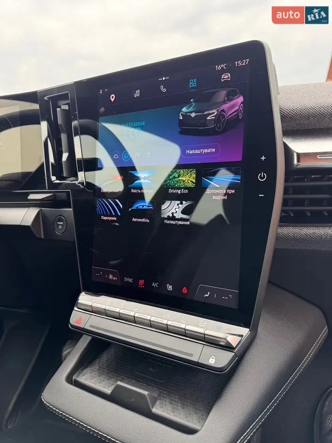 2023 Renault Megane - мініатюра 63