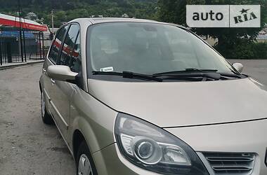 Автобарахолка могилев б у авто