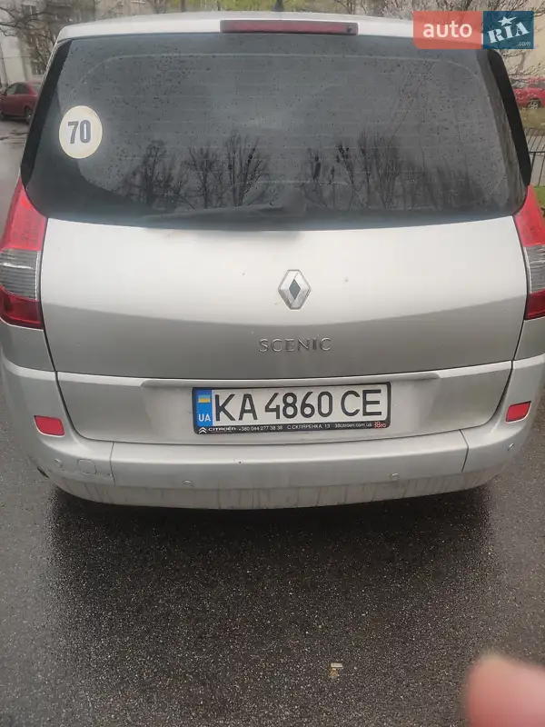Renault Megane Scenic