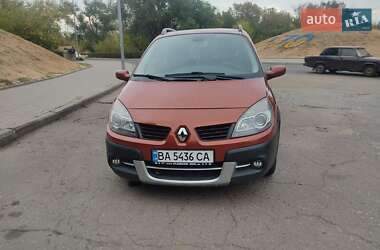 Минивэн Renault Megane Scenic 2008 в Кропивницком