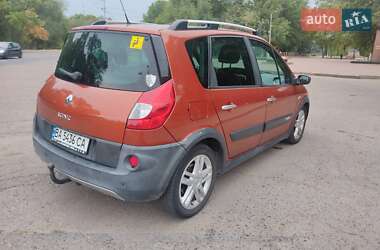 Минивэн Renault Megane Scenic 2008 в Кропивницком