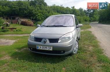 Мінівен Renault Megane Scenic 2003 в Чигирину