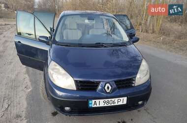 Минивэн Renault Megane Scenic 2005 в 