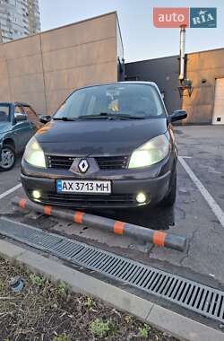 Минивэн Renault Megane Scenic 2005 в Харькове