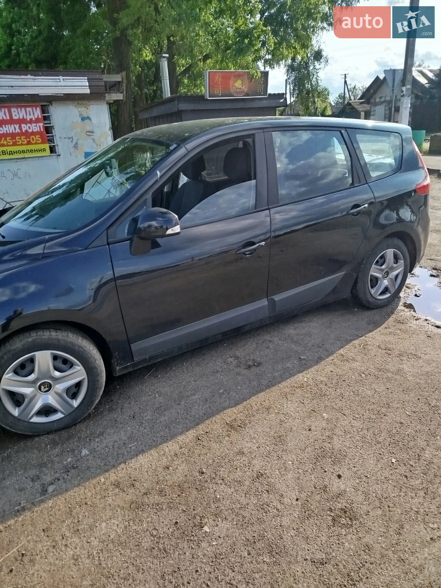 2011 Renault Scenic - мініатюра 9
