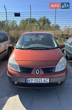 Мінівен Renault Megane Scenic 1999 в Запоріжжі