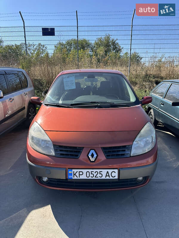 Renault Megane Scenic 1999