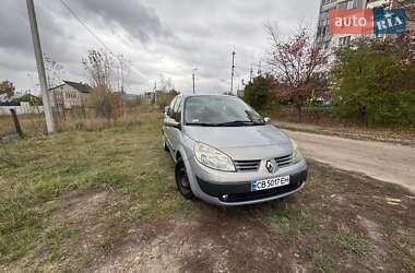 Минивэн Renault Megane Scenic 2005 в 