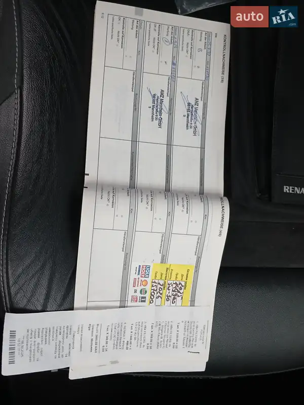 Мінівен Renault Megane Scenic 2012 в Ходореві документ