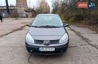 Минивэн Renault Megane Scenic 1999 в Чернигове