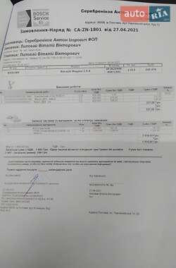 Універсал Renault Megane 2013 в 