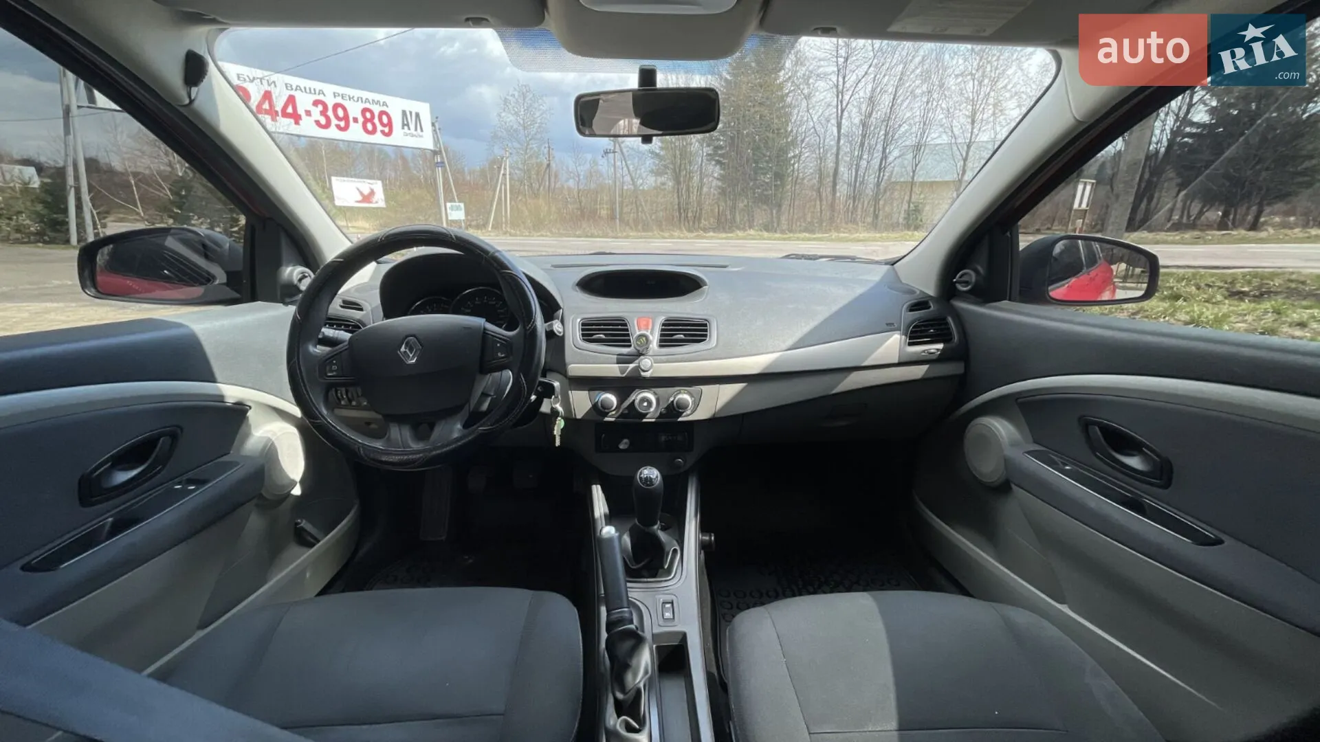 2010 Renault Megane - мініатюра 21