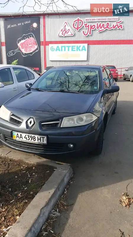 Renault Megane