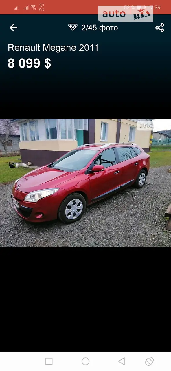 2012 Renault Megane - мініатюра 23