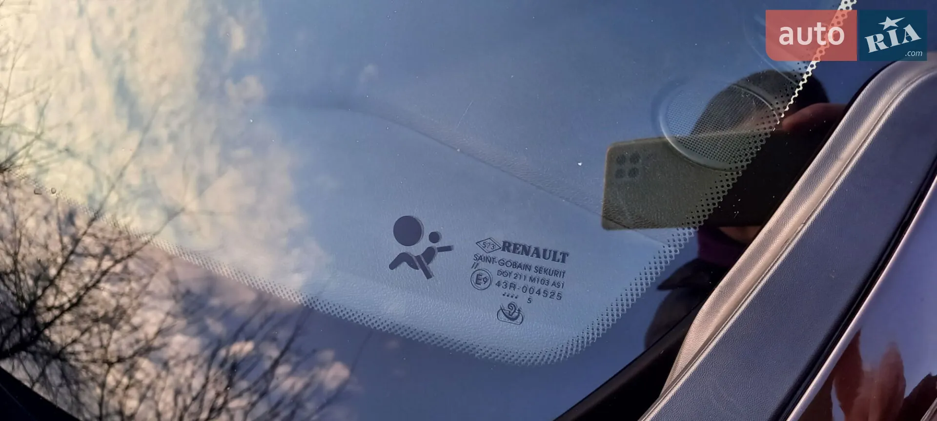 2015 Renault Megane - мініатюра 28