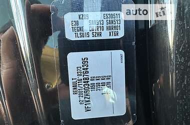 Універсал Renault Megane 2013 в 