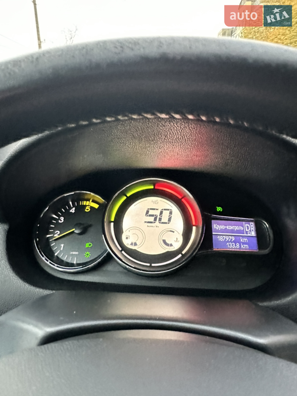 2013 Renault Megane - мініатюра 20