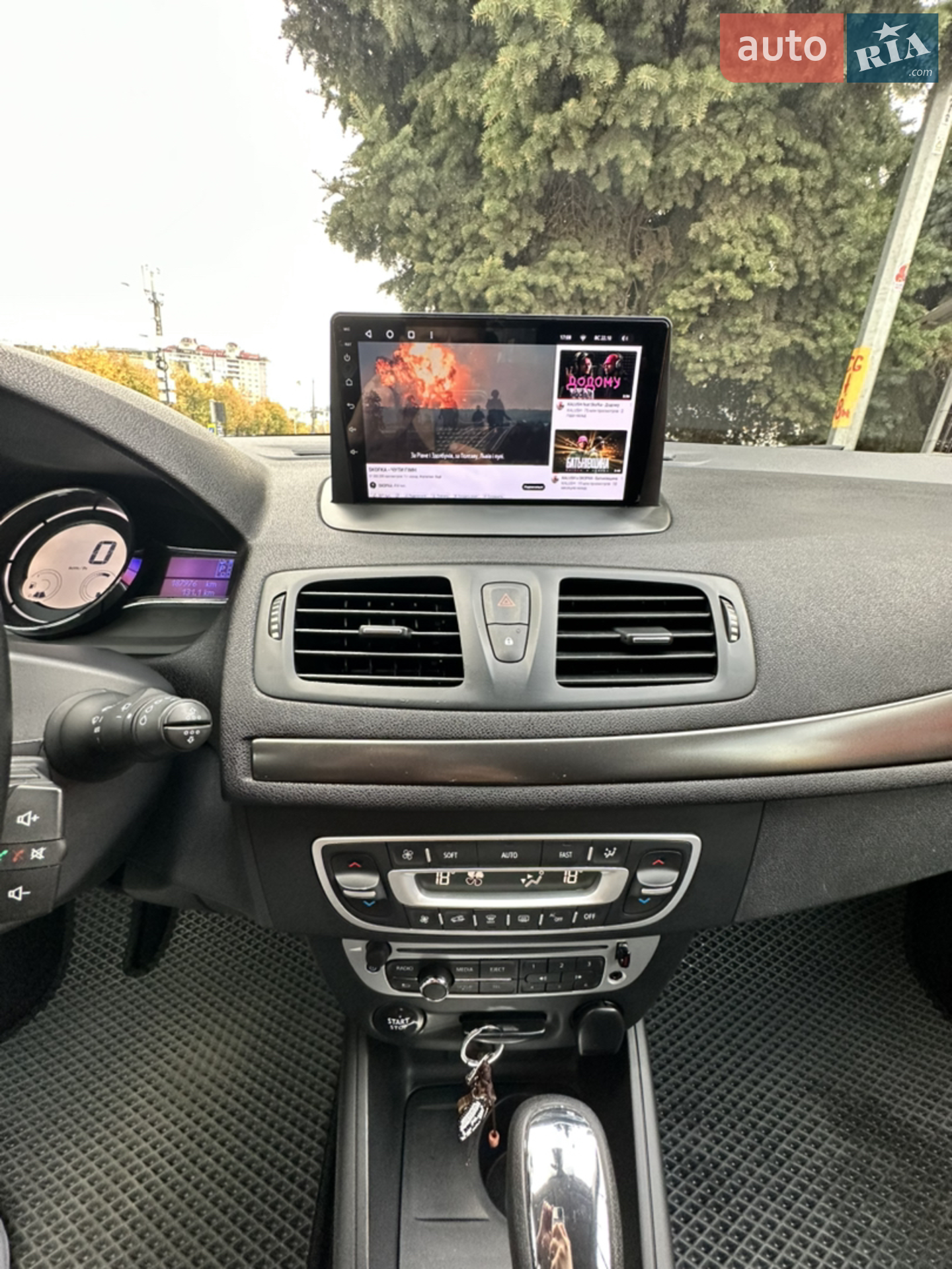 2014 Renault Megane - мініатюра 42