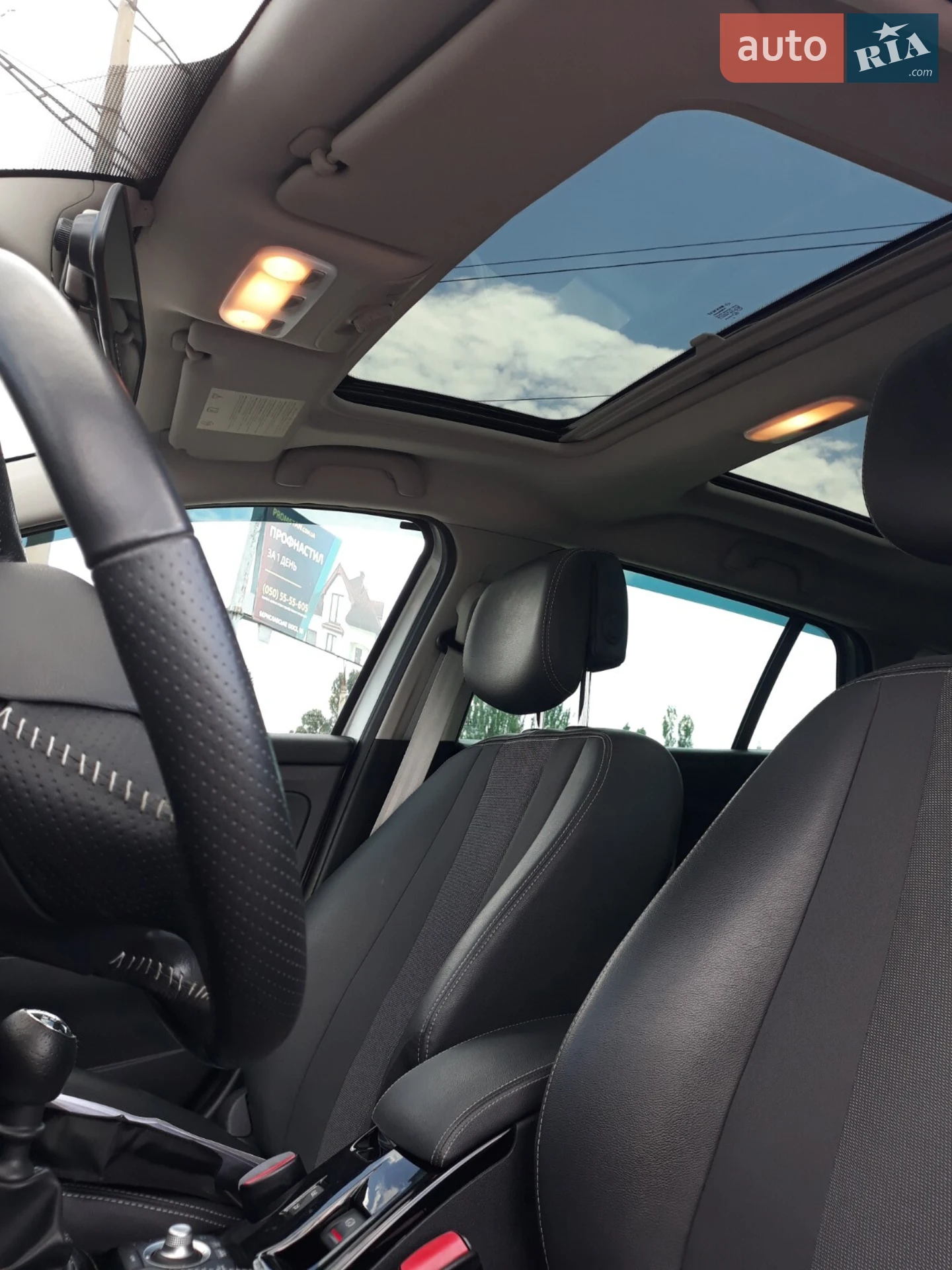 2013 Renault Megane - мініатюра 16