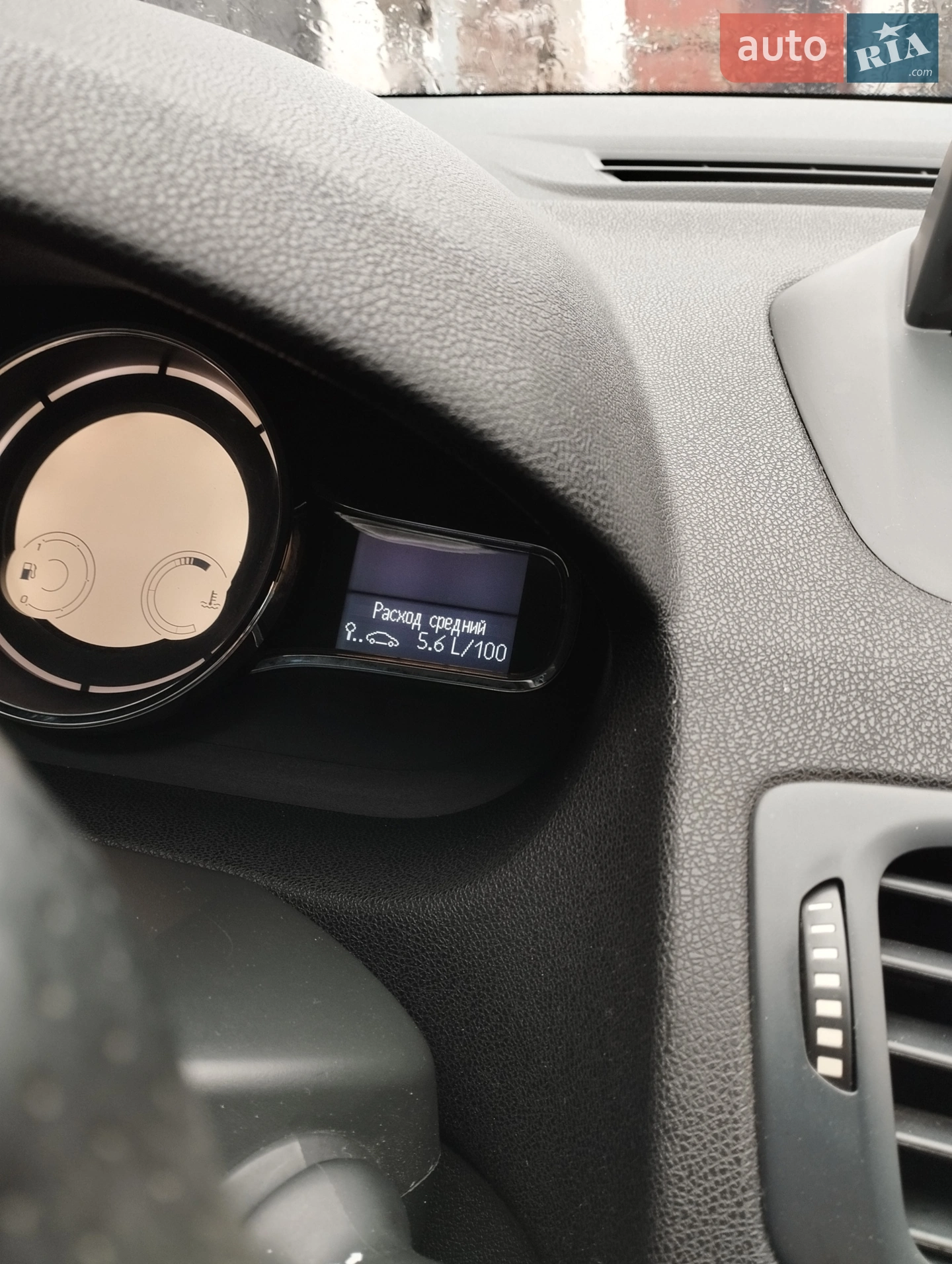 2012 Renault Megane - мініатюра 2