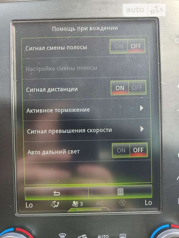 Універсал Renault Megane 2016 в Чорноморську