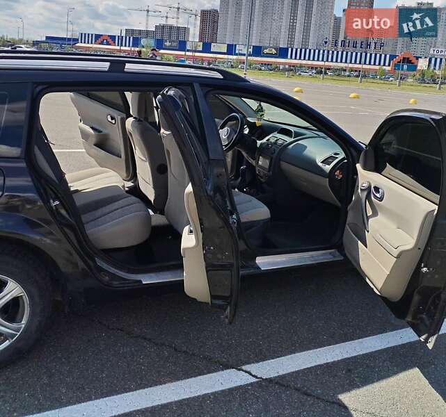 Универсал Renault Megane 2007 в Киеве фото 15 Универсал Renault Megane 2007 в Киеве
