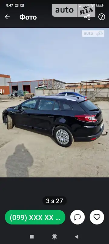 Renault Megane 2011 VIN VF1KZ1A0545593962 фото оголошення 57 з 94