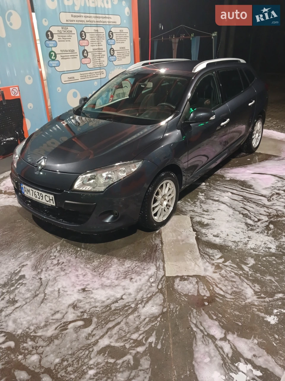 2010 Renault Megane - мініатюра 25