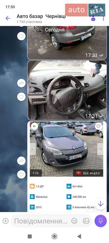 Хетчбек Renault Megane 2010 в Чернівцях