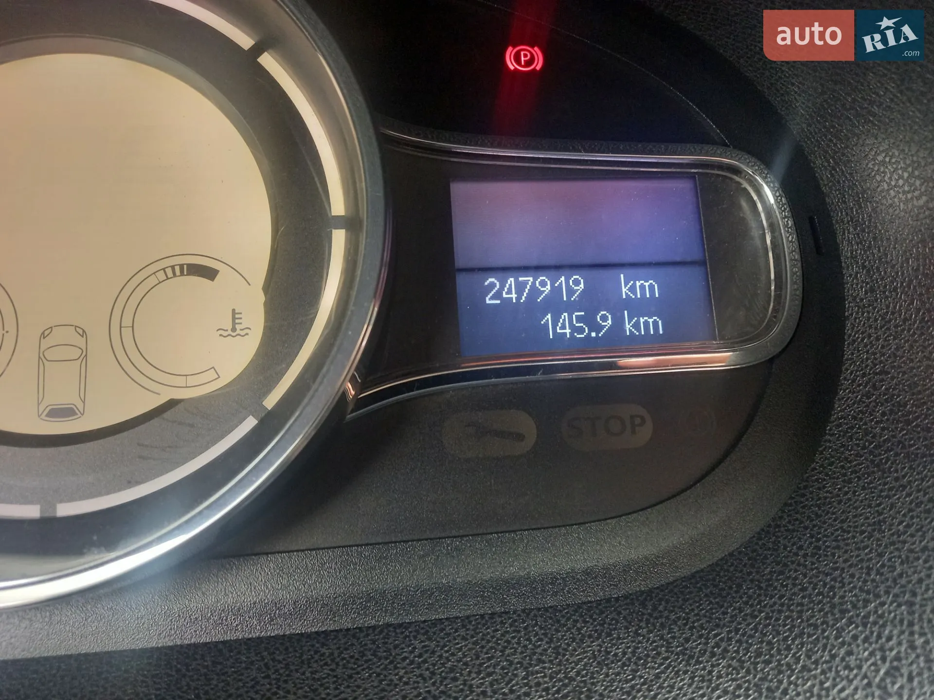 Renault Megane 2013 VIN VF1KZ140648758309 фото оголошення 4 з 17
