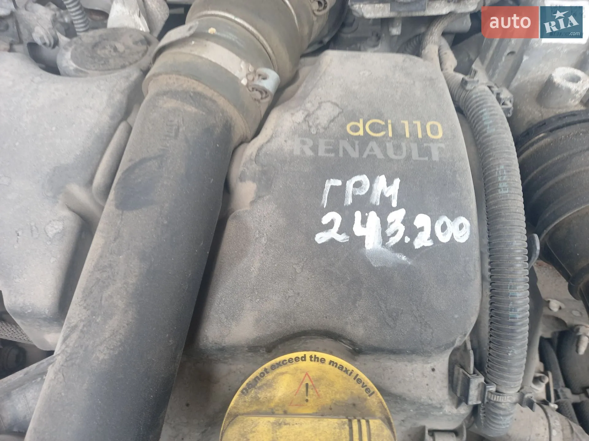 Renault Megane 2013 VIN VF1KZ140648758309 фото оголошення 16 з 17