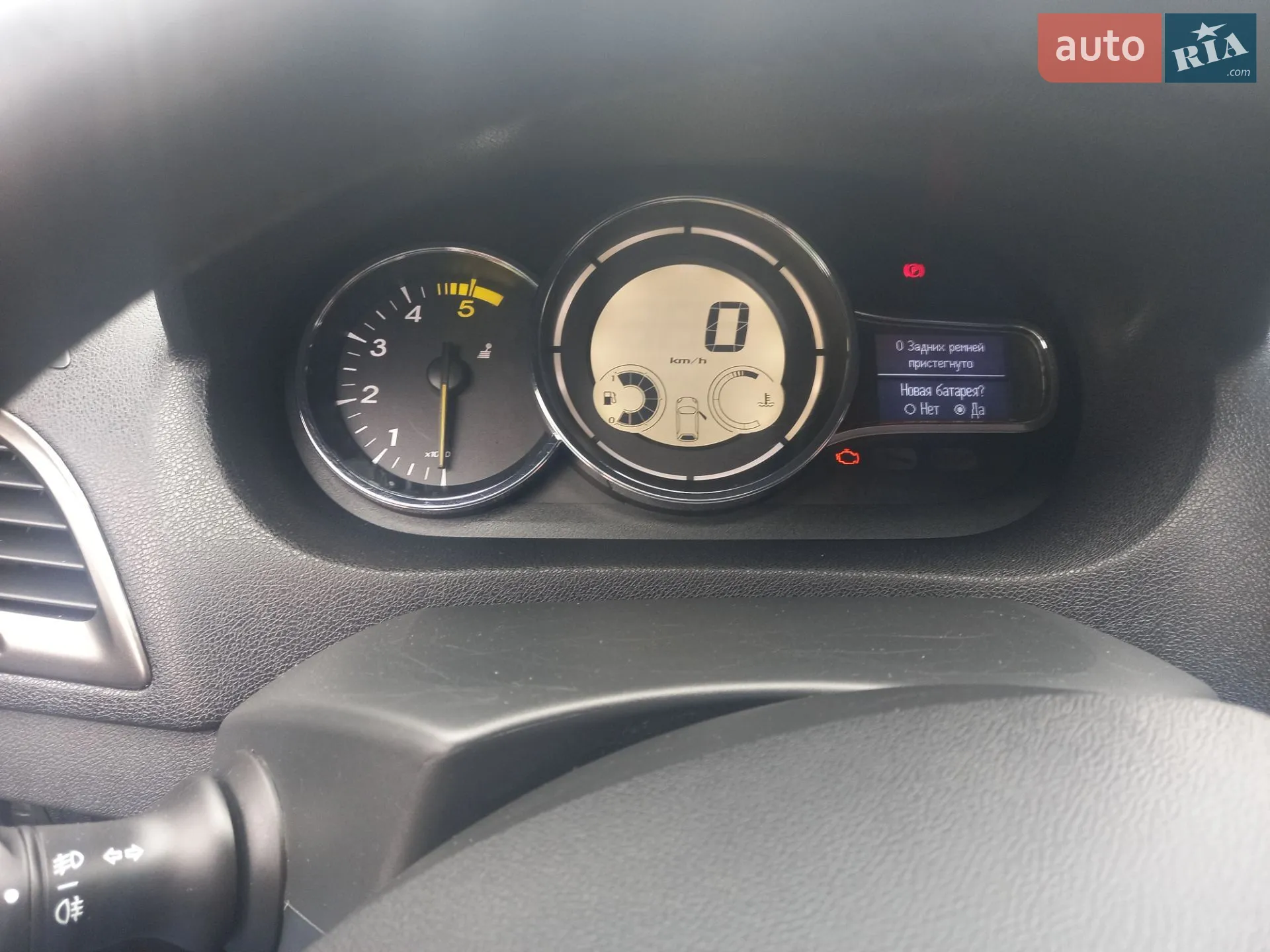 Renault Megane 2013 VIN VF1KZ140648758309 фото оголошення 14 з 17