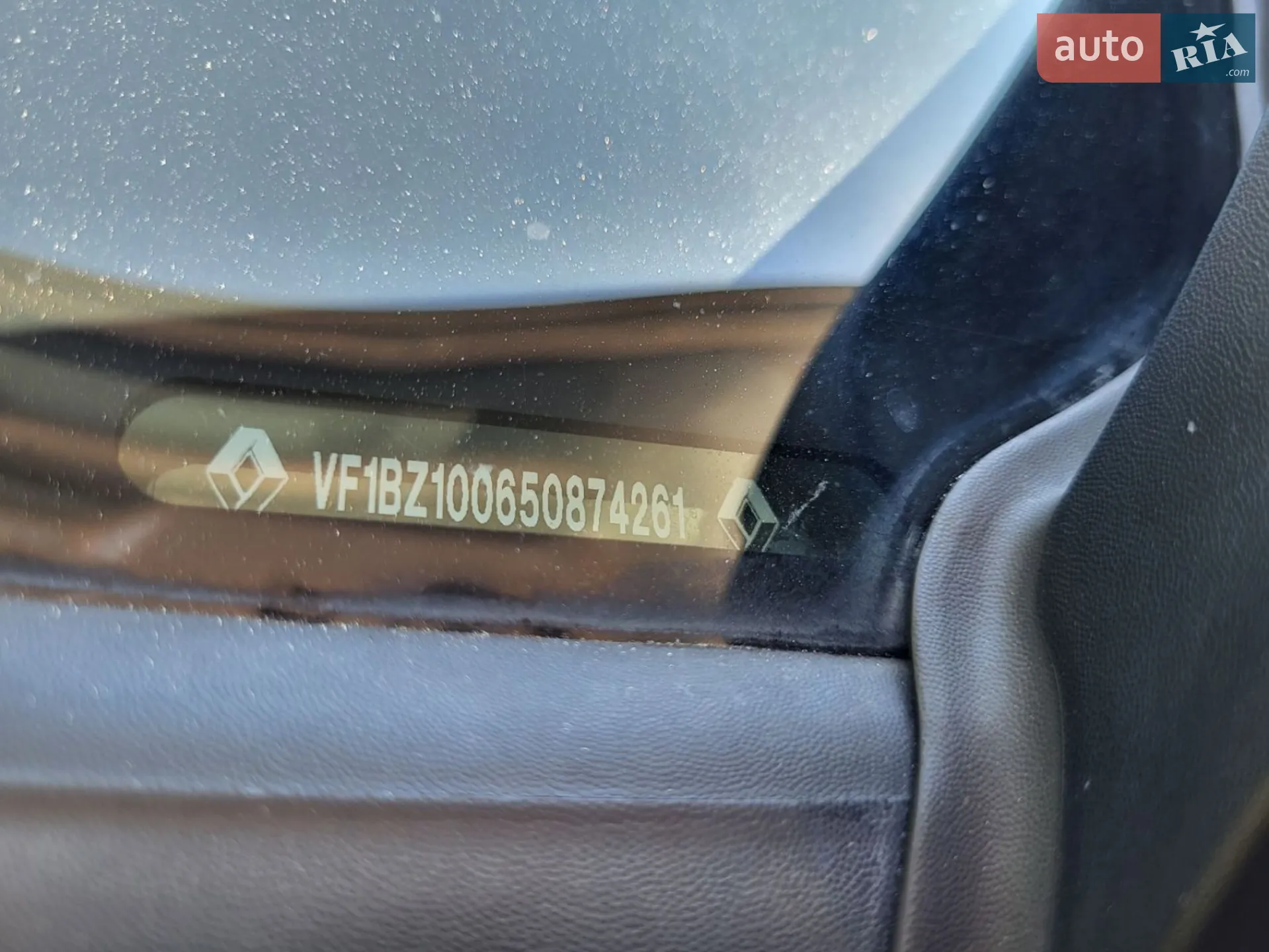 2014 Renault Megane - мініатюра 10