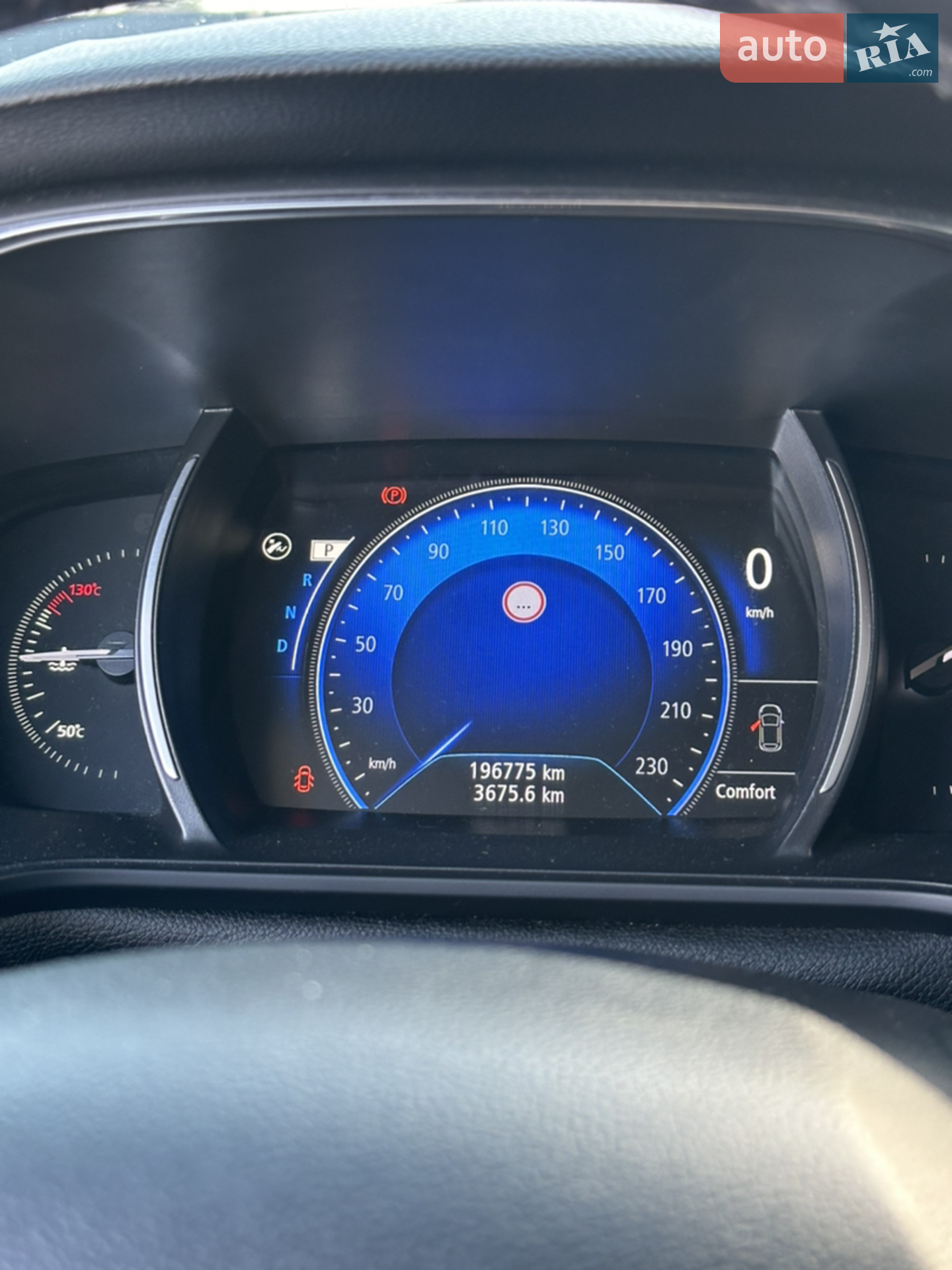 2016 Renault Megane - мініатюра 16