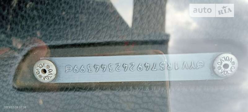 Универсал Renault Megane 2013 в Раздельной