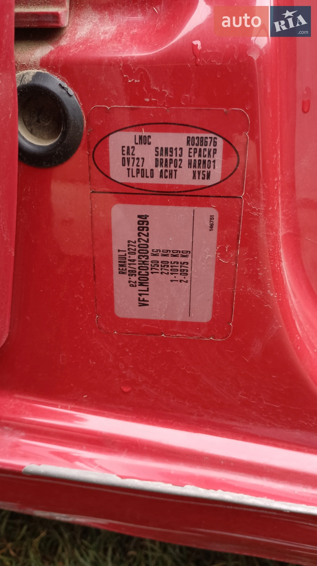 Renault Megane 2003 VIN VF1LM0C0H30022994 фото оголошення 13 з 25