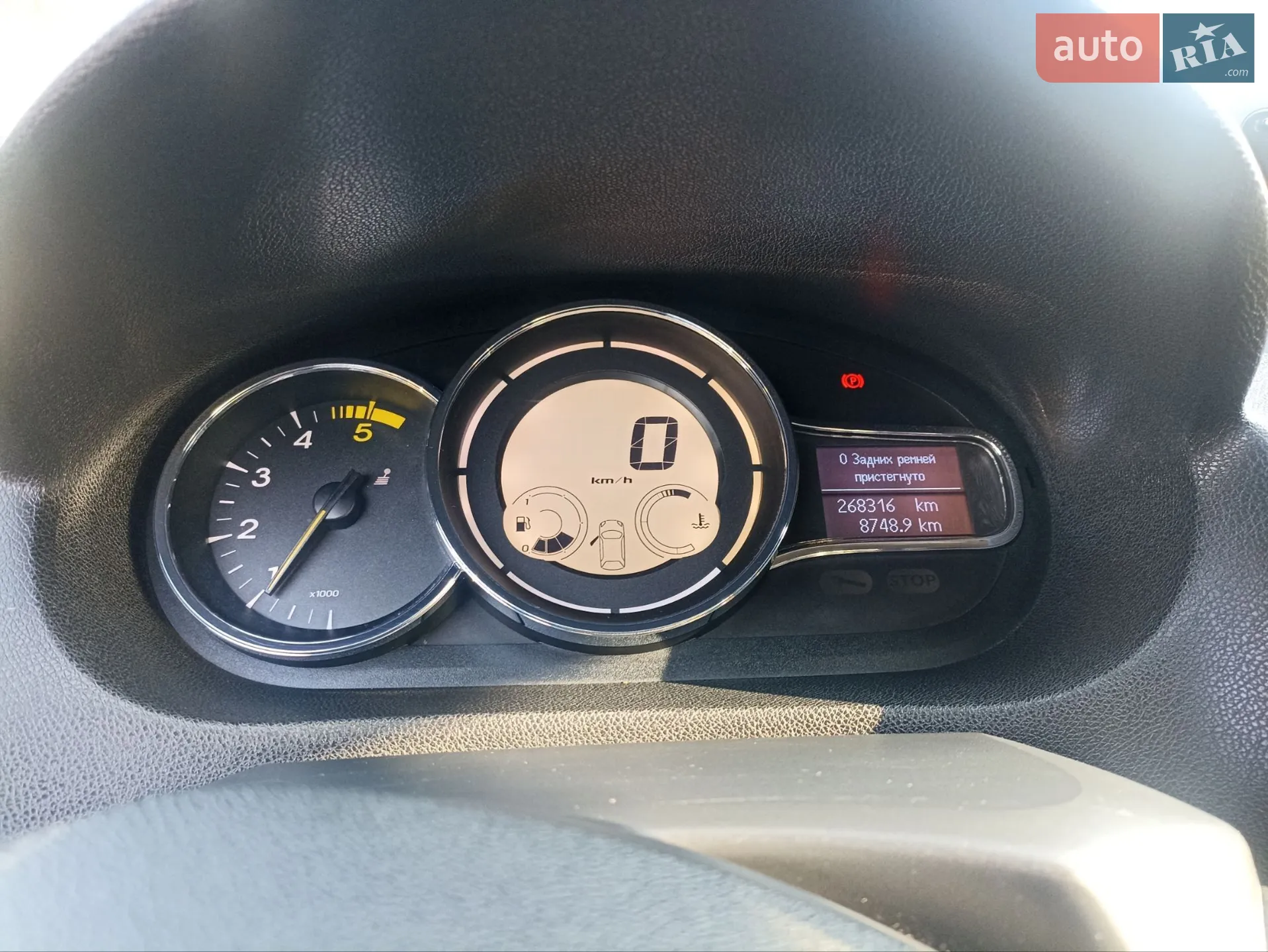 2013 Renault Megane - мініатюра 19